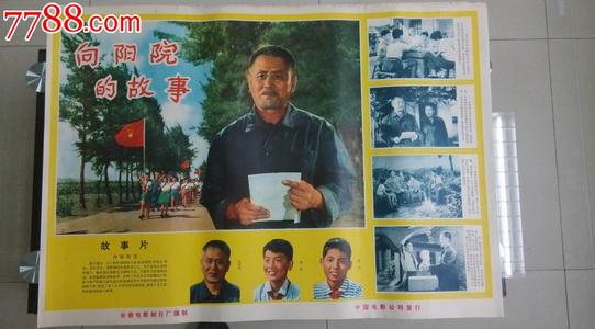 怎么做假纽约州立大学系统学位证